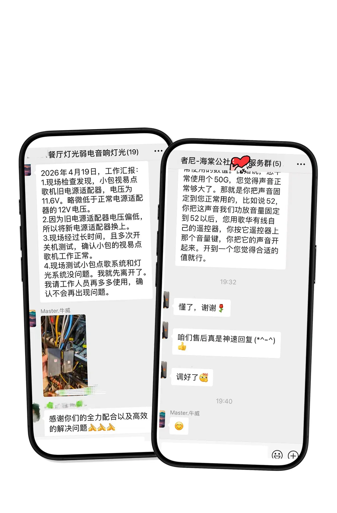 9c8f23d909951fa8f757cab9a9f0e67d.png