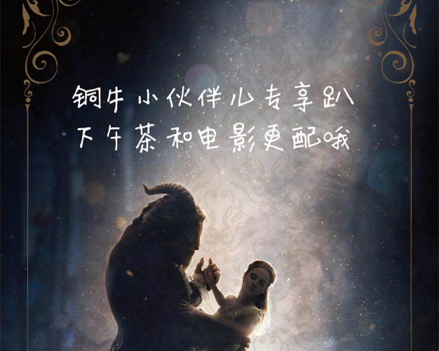 春日铜牛专享趴，大波没了，就剩浪了~