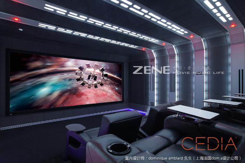 星球大战-荣获2016年CEDIA全球Best Home Cinema