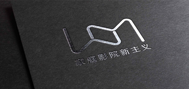 那些年错过的美好都还你 者尼“WOM家庭影院新主义”
