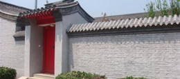 香堂四合院（完工：1户 在施：1户）