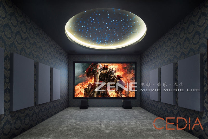 观山悦—入围2015CEDIA亚太区BEST HOME THEATRE 