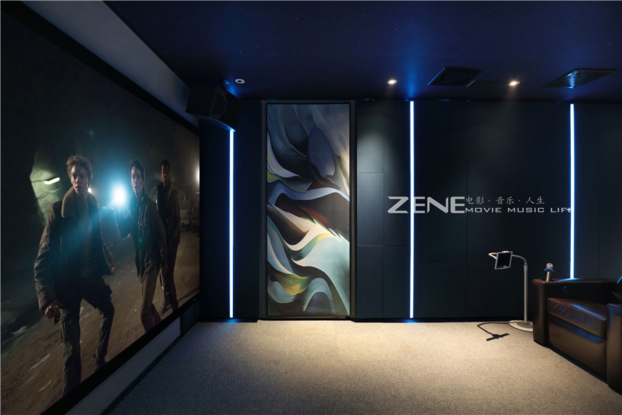 者尼1号展厅