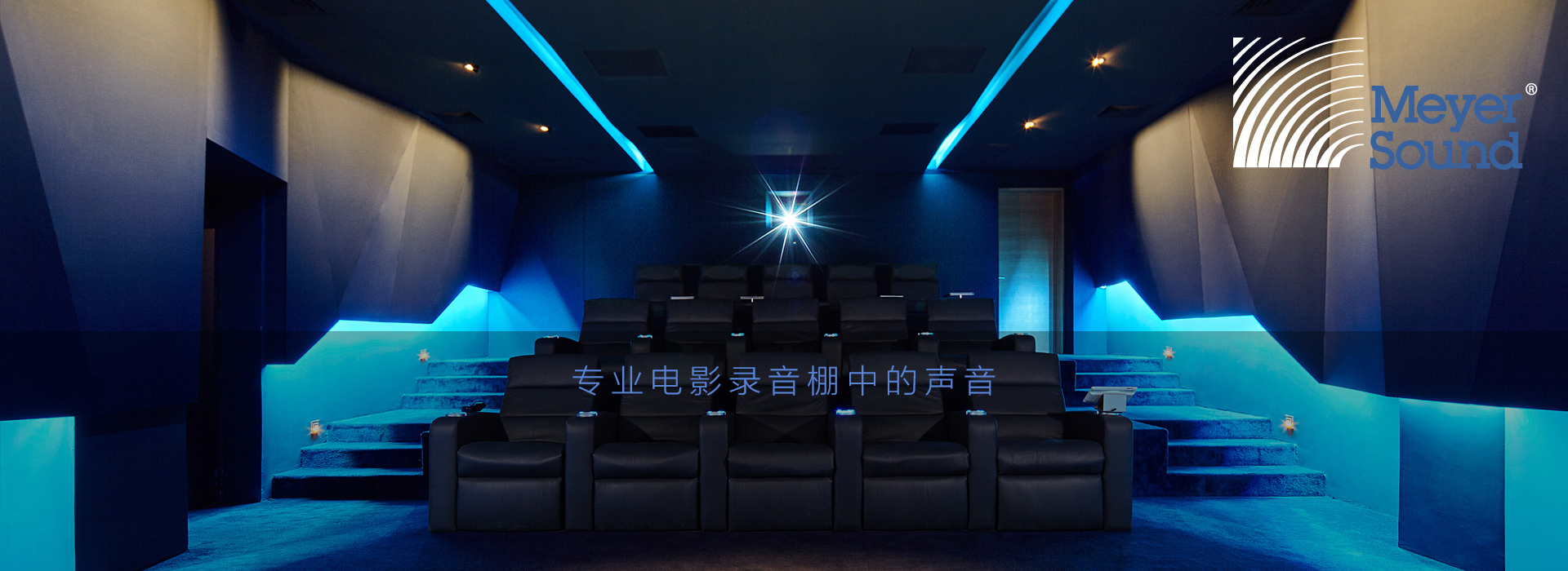 ZENE者尼 — 智能影音全案解决方案