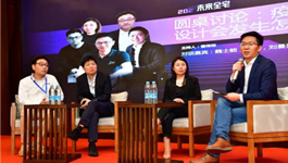 未来全宅系统影+光+智融合趋势解析