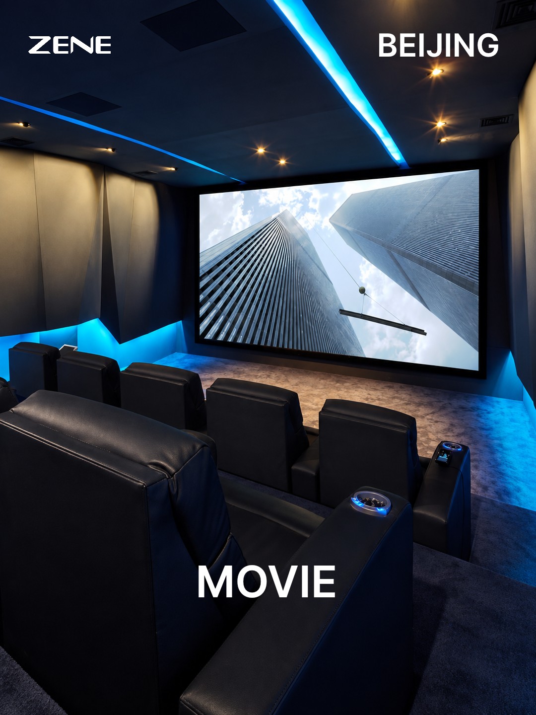 Beijing cinema / 北京影院