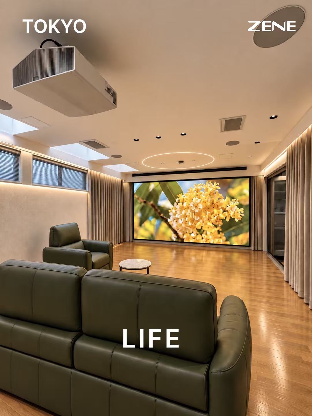 Tokyo showroom / 东京展厅